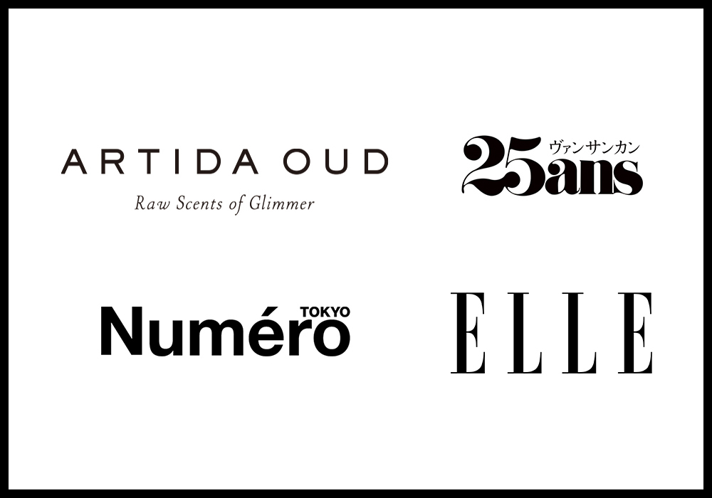 コラボレーション